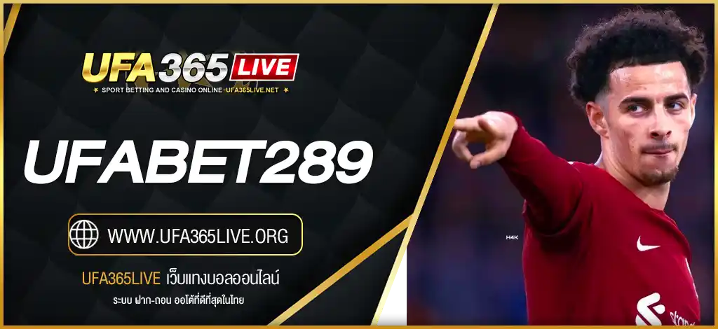 UFABET289